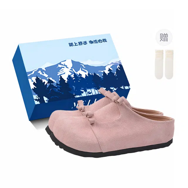 小鹿米利 小众可爱百搭清新 防磨包头拖鞋 女