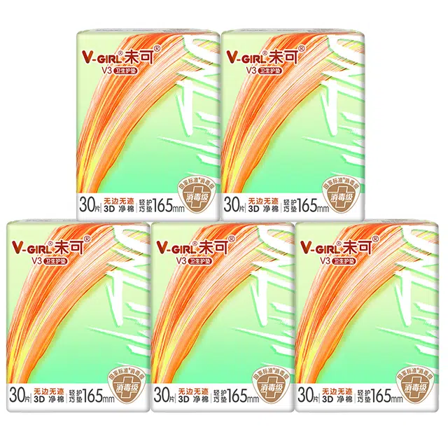 V3 165mm90150