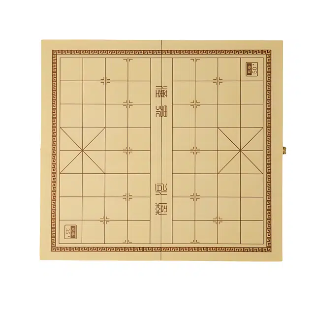 乐智由我 中国象棋木质折叠木盒棋盘便携式 桌游