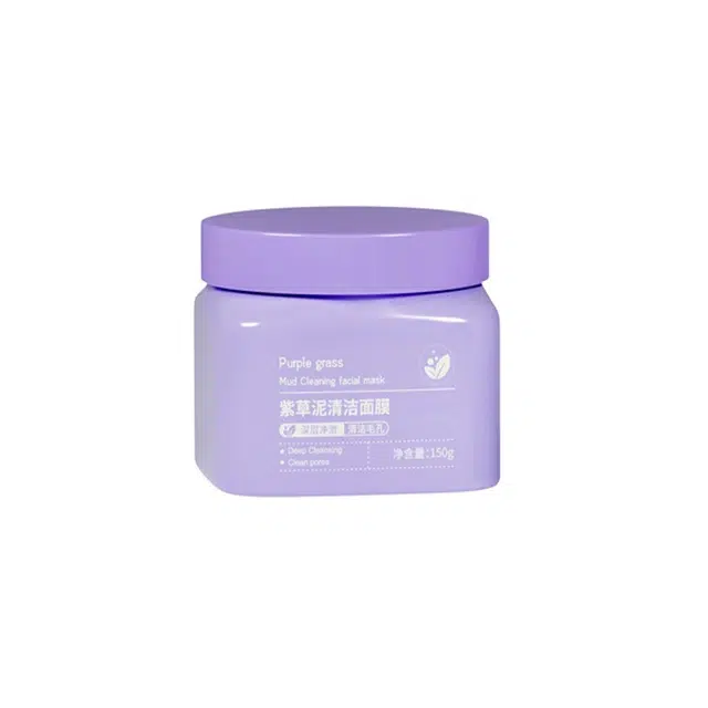 澳芙雪 清洁面膜控油黑白头粉刺毛孔补水保湿紫草泥涂抹泥膜护肤 保湿去黑头淡痘印滋润维稳舒缓补水 中性肤质多种肤质干性肤质敏感性肤质油性肤质油痘肌混合型肤质痘痘肌白皮黄皮