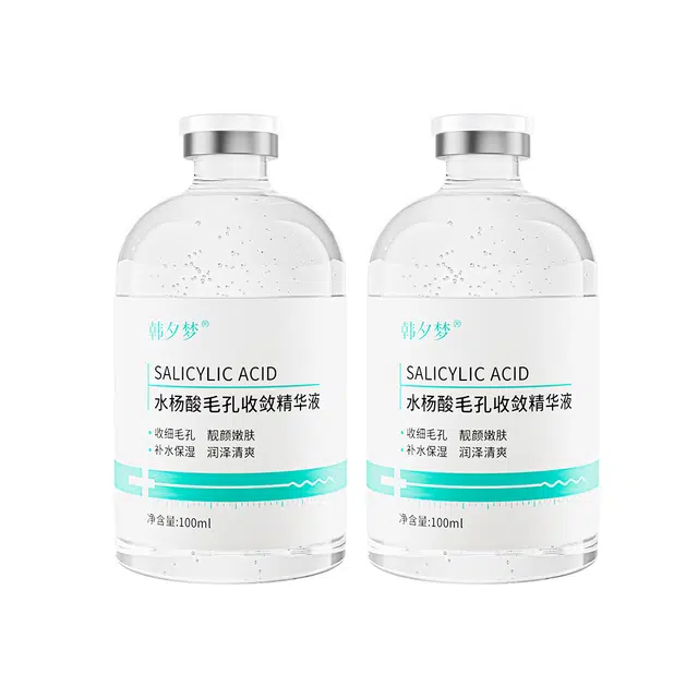 100ml