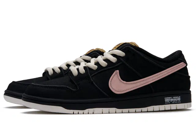 Nike Dunk SB Black Pink