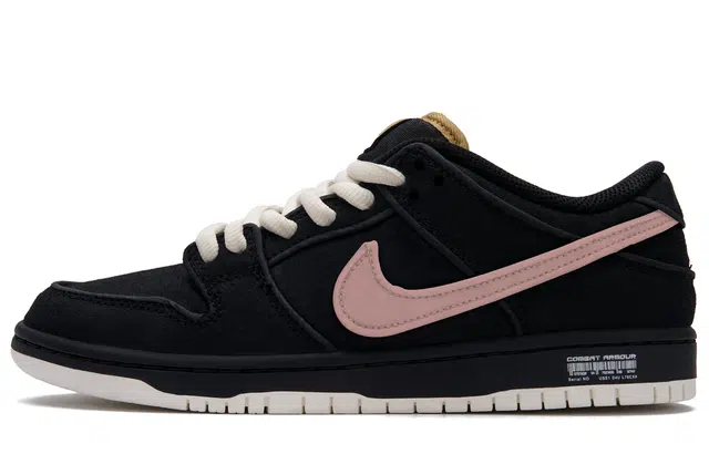Nike Dunk SB Black Pink