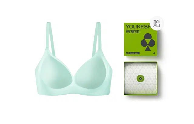 有棵树 大胸显小无钢圈无痕透气亲肤舒适聚拢收副乳薄款文胸 女款 礼盒装