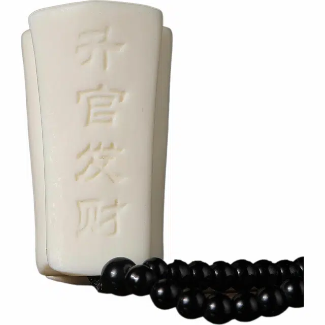 顺丰包邮 絮物 国潮新中式文玩盘玩招财纳福升高发财节节高升考公上岸转运百搭文玩手饰#好运再造 象牙果 手把件 男女同款情侣款