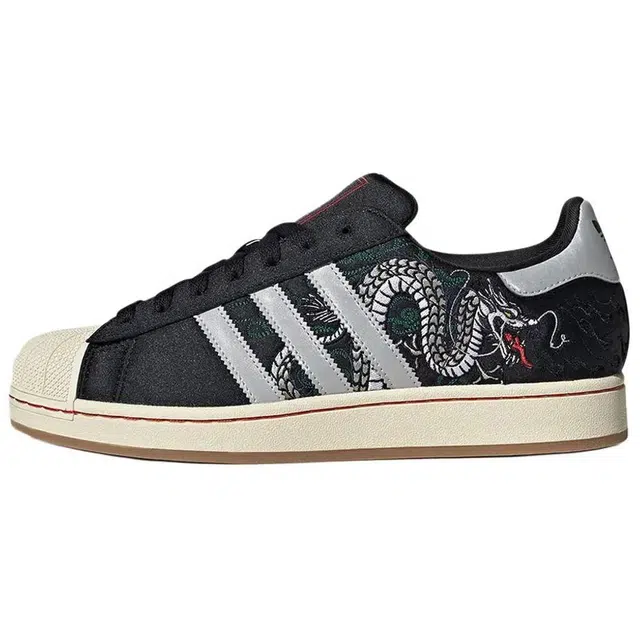 adidas Superstar 2