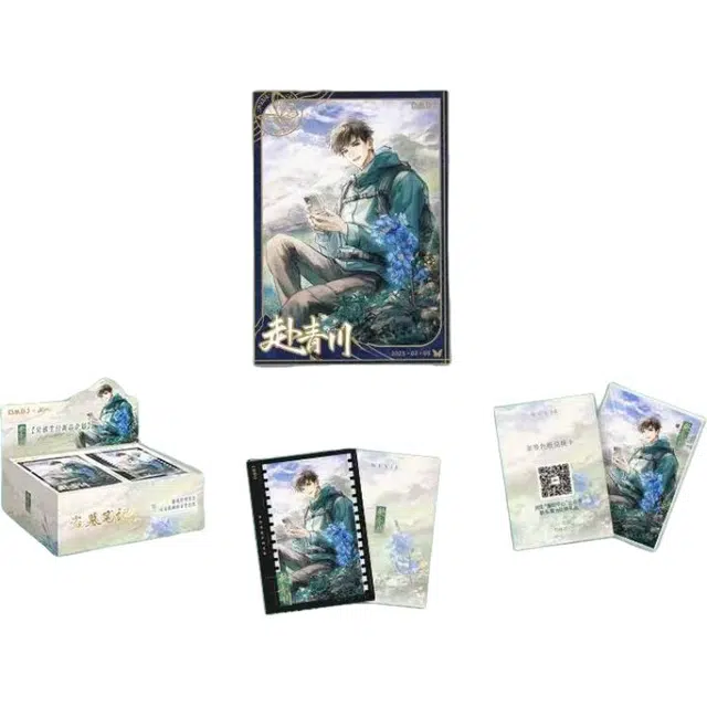 三宝 盗墓笔记 吴邪生日 二次元 赴青川 收藏徽章吧唧金属卡 动漫周边