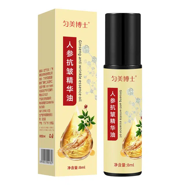 8ml