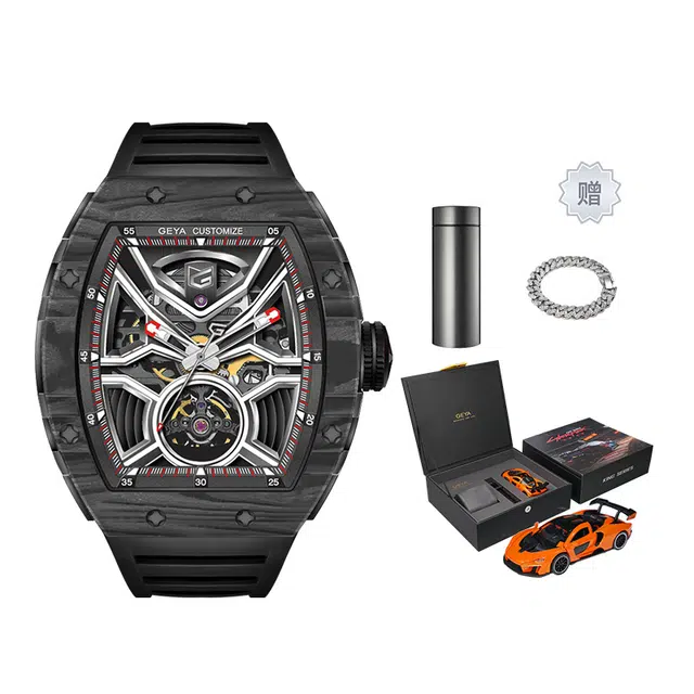 GEYA 50 G78076GWKK