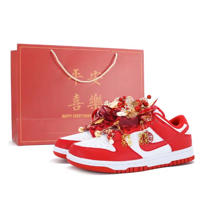 Nike Dunk Low Next NatureSt. John's"