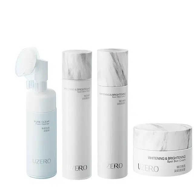 优资莱 臻白焕亮护肤套装 淡斑保湿美白滋润