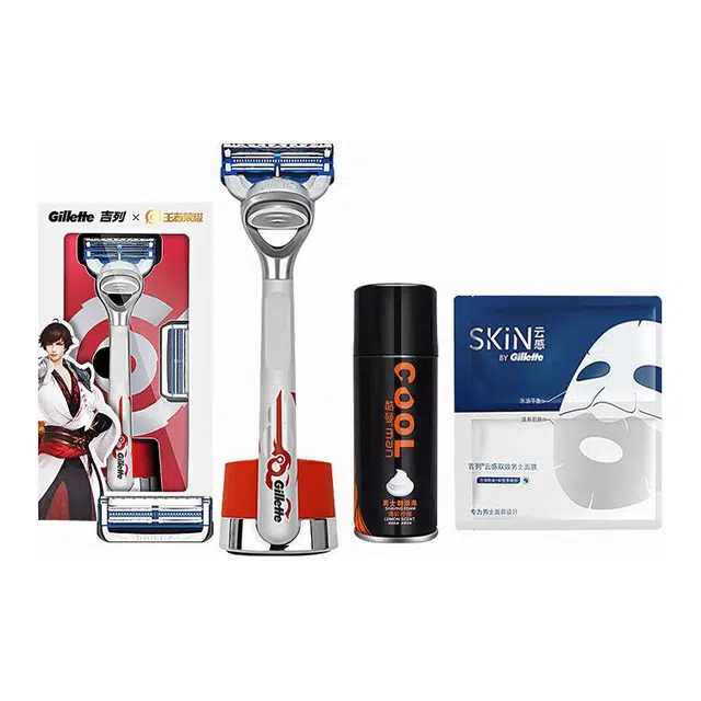 SKIN 1+2+80g
