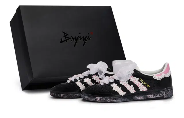 adidas Handball Spezial