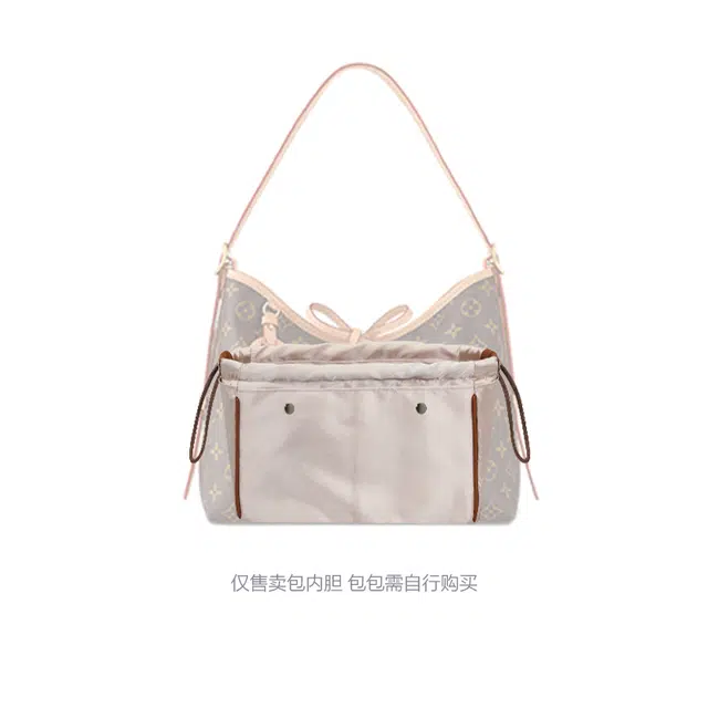 Lv Carryall