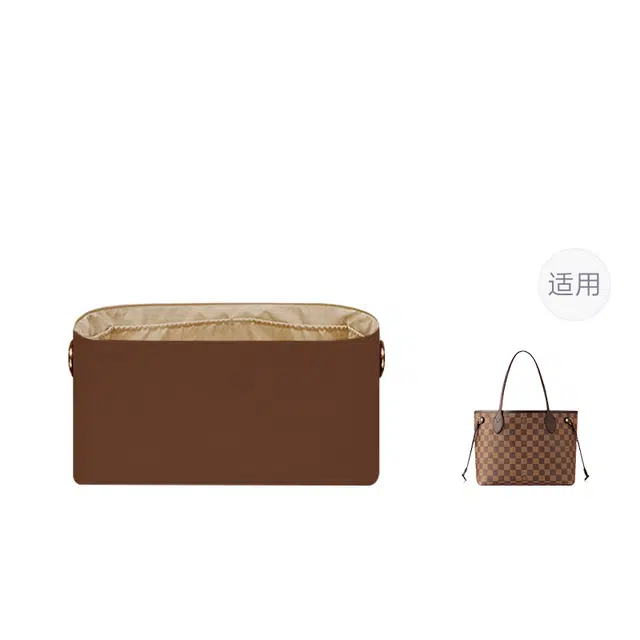 Lv neverfull BB