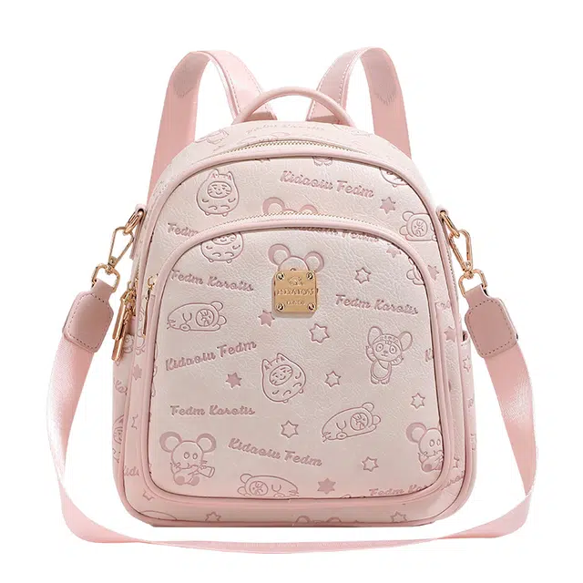 恒源祥 学院风小香风可爱百搭小众高级质感简约书包通勤包大容量户外轻便休闲旅行背包电脑包 超纤合成革 双肩包 女款 粉色