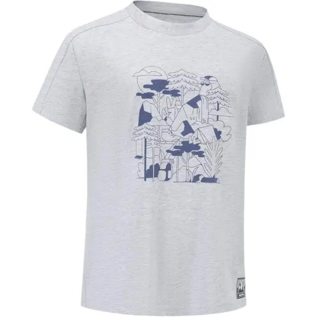 DECATHLONT QUECHUA MH100