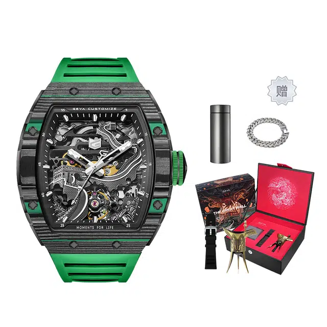 GEYA 50m G78106GWKN