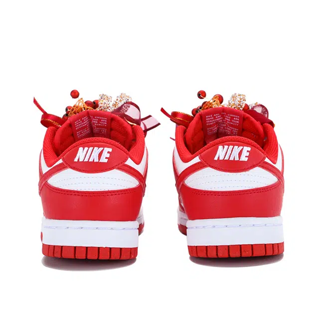Nike Dunk Low Next NatureSt. John's"
