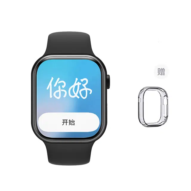 AOMN WS-9C app