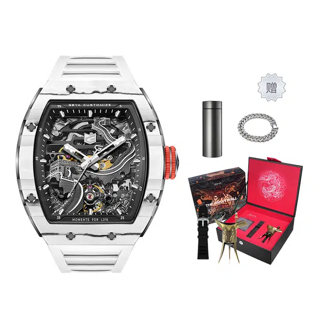 GEYA 50m G78106GKWW