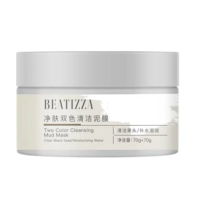 BEATIZZA 70g+70g