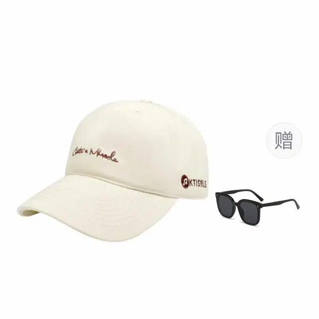 木林森 刺绣户外运动百搭大帽檐显脸小遮阳帽子 棉 鸭舌帽 男女同款情侣款