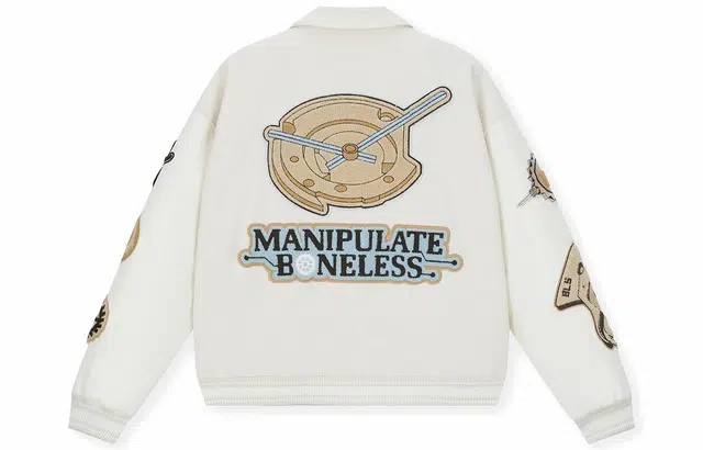 BONELESS PU