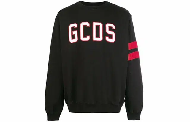 GCDS Logo