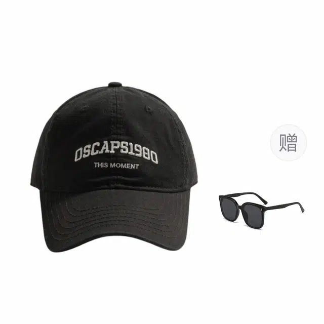 木林森 春秋百搭大头围帽 韩版刺绣遮阳 出游显脸小 棉 鸭舌帽 男女同款情侣款