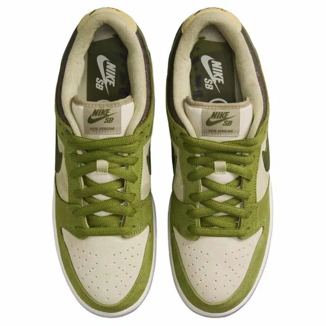 Nike Dunk SB x Yuto Horigome "Asparagus"