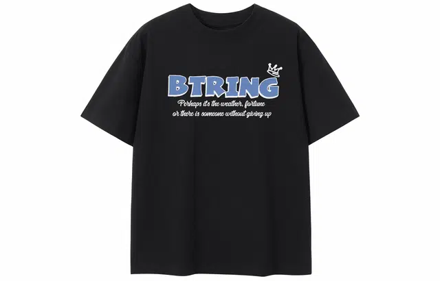 BTR T