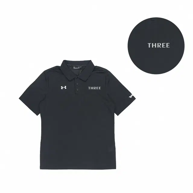 Under Armour Polo
