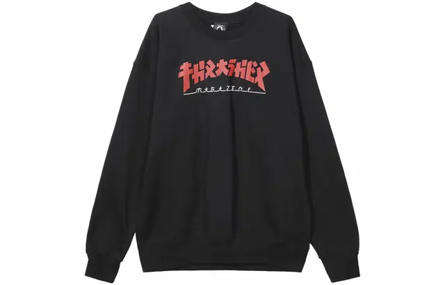 Thrasher Godzilla Print Hoodie Black