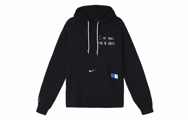 Nike x UN MTAA Hoodie lebron