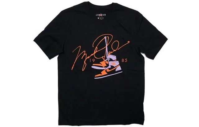Jordan AJ85 T