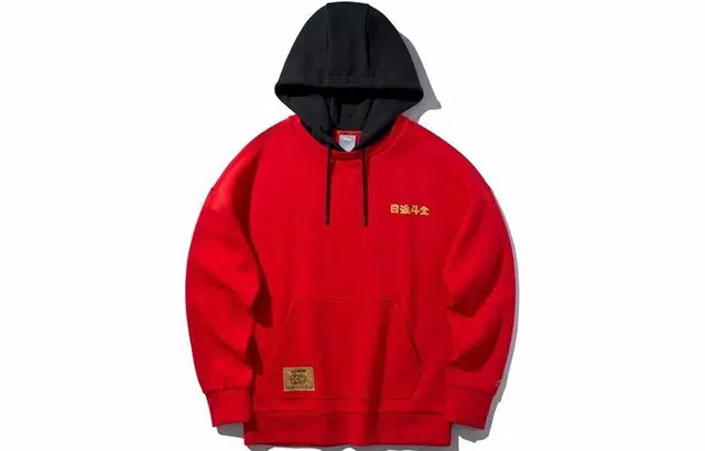 Li-Ning New Year Hoodie Red