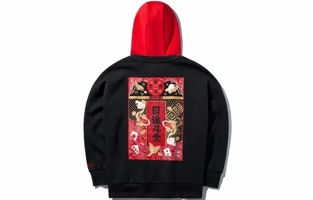 Li-Ning New Year Hoodie Black