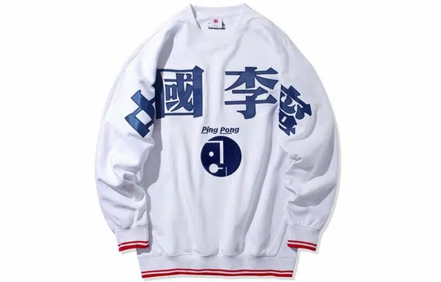 Li-Ning Paris Fashion Show Pullover White