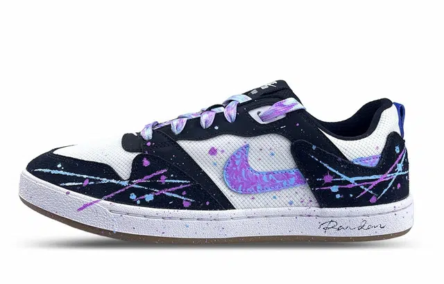 Nike SB Alleyoop