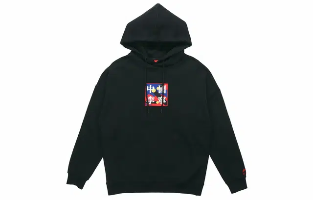 Li-Ning Paris Fashion Show Hoodie Black