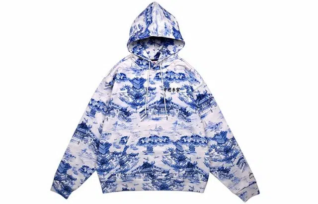Li-Ning Qinghua Porcelain Hoodie