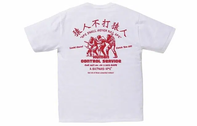 A BATHING APE Human Control Tee
