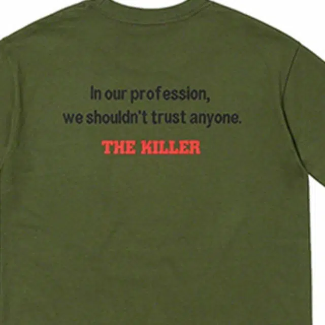 Supreme FW18 The Killer Trust Tee Olive T