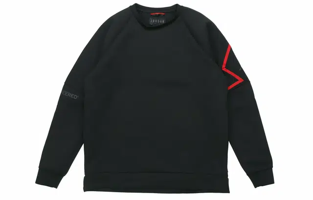 Jordan Logo