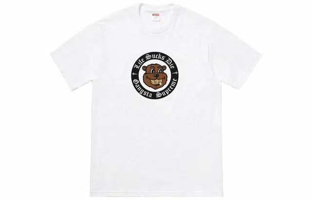 Supreme FW18 Life Sucks Die Tee White T