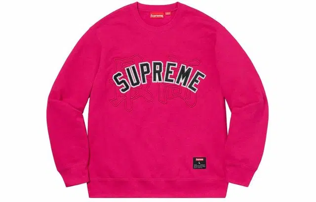 Supreme Kanji Logo Crewneck