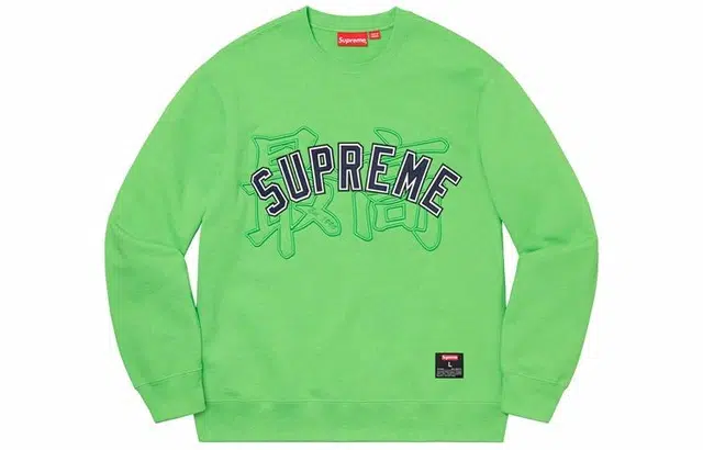 Supreme Kanji Logo Crewneck