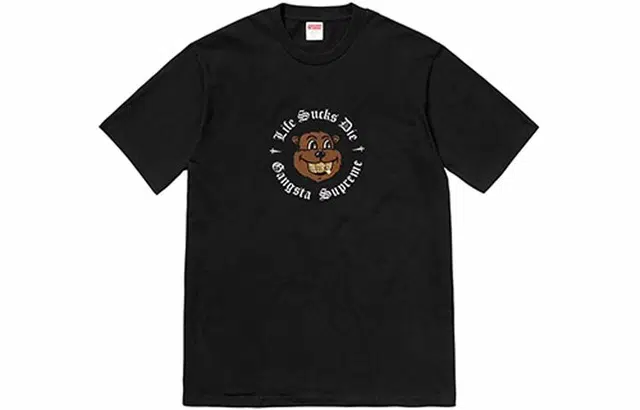Supreme FW18 Life Sucks Die Tee Black T