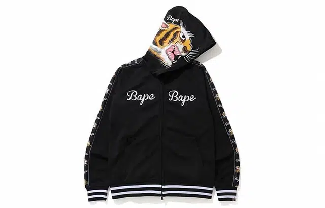 A BATHING APE Bape BAPE Tiger Jersey Full Zip Hoodie